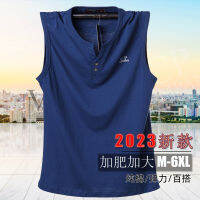 2023 เสื้อกล้ามผู้ชายไซส์ใหญ่ผ้าฝ้ายฤดูร้อน ระบายอากาศออกกำลังกายผู้ชายอ้วนอ้วนผู้ชายตัดไหล่แขนกุด T เสื้อเชิ้ตผู้ชาย 5913