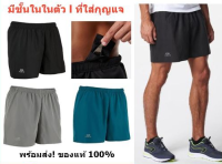 KALENJI กางเกงวิ่งขาสั้นสำหรับผู้ชายรุ่น Run Dry