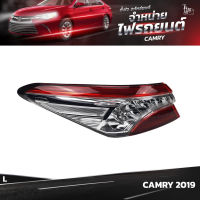 ไฟท้ายรถยนต์ TOYOTA CAMRY ปี 2019 LED OUTER (นอกซ้าย) L