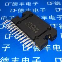 ซิป Pal007 Pal007a 1ชิ้น-25 Ic