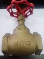 GLOBE VALVE 1 1/4" KITZ