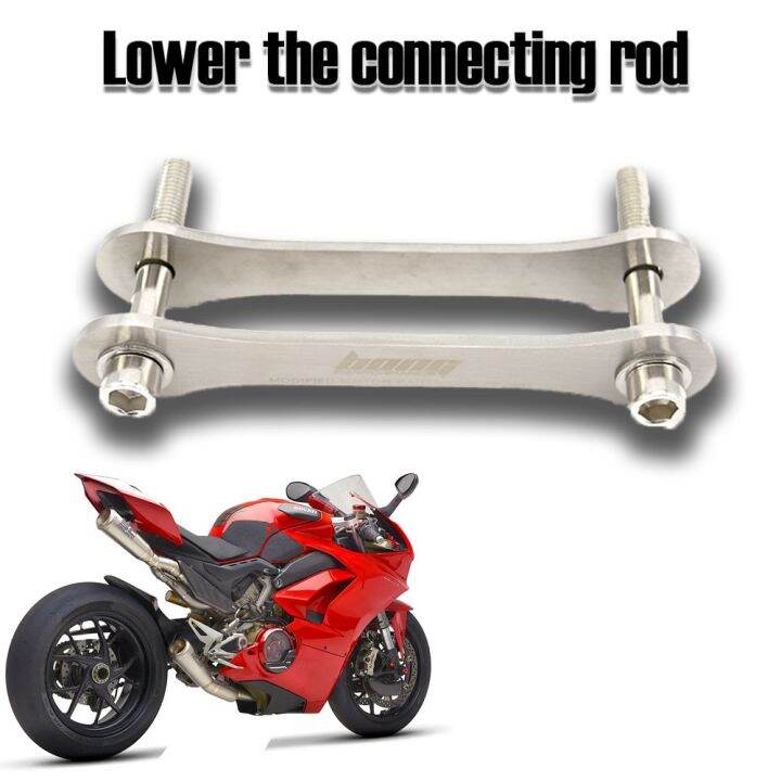 New Motorcycle Lowering Links Kit For DUCATI Panigale V4 V4S