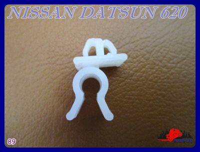 NISSAN DATSUN 620 LOCKING CLIP STEEL BONNET SUPPORT CLIP (1 PC.) (89) // กิ๊บล็อค กิ๊บรับเหล็กค้ำฝากระโปรง (1 ตัว) สินค้าคุณภาพดี