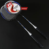 New 2pcs Badminton Racket Aluminum Alloy Ultralight Professional Badminton Raqueta Outdoor Training With Free Bag -40