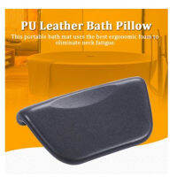 Foam Bath Tub Pillow with Non-Slip Suction Cups PU Bath Cushion for Relaxing Head Neck Back An SPA Bathroom Accessories