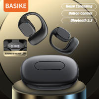 Basike หูฟังบลูทูธ หูฟังไร้สาย หูฟัง bluetooth ไร้สาย หูฟังบลูทูธไร้สาย ใช้งานได้นานถึง 30 ชม เวลาออกกำลังกาย หูฟังไม่หลุดง่าย กันน้ำด้วย IPX5