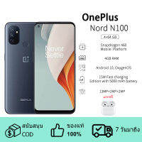 ปลดล็อคใหม่ OnePlus N100 4G LTE Octa Core 64GB Triple Cam GSM 90Hz 6.52 Screen 13MP Triple Cameras 5000mAh 18W