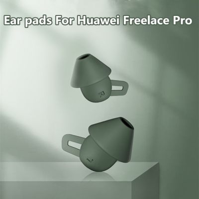 Ear Pads For Huawei Freelace Pro Soft Silicone Earbuds Case Earphone Replacement Earplug Protector For Huawei Freelace Pro Cover