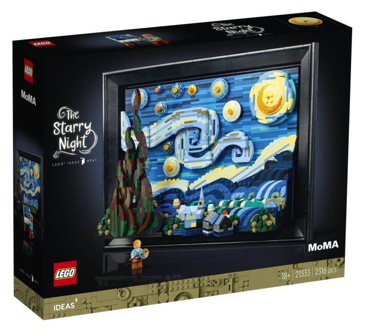 lego starry night box