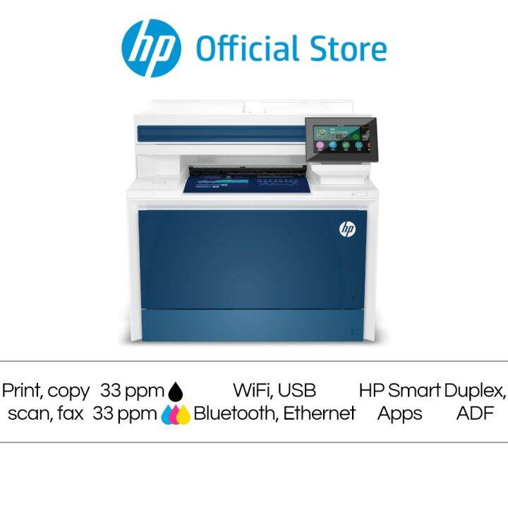 Hp Color Laserjet Pro Multifunction 4303dw 4303fdn 4303fdw M479dw All In One Business 6461