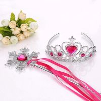 BOBORA Frozen Princess Headband Crown+Snowflake Magic Wand Set