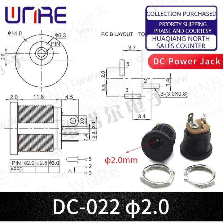 5-5-x-2-1mm-plastic-male-plugs-dc-022-dc-power-socket-female-jack-screw-nut-panel-mount-connector-dc022-5-5x2-1mm