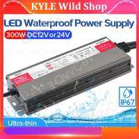 KYLE Wild Shop 300W LED Driver DC12V 24V IP67 Waterproof Lighting Transformers for Outdoor Lights Power Supply AC 175-265V 300W