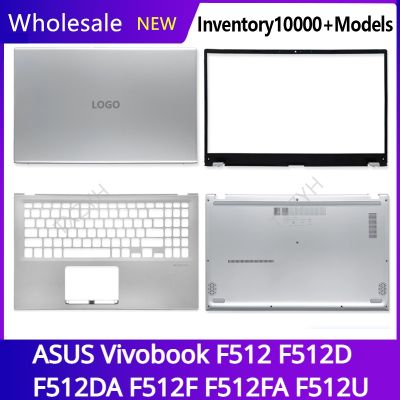 For ASUS Vivobook F512 F512D F512DA F512F F512FA F512U LCD back cover Front Bezel Hinges Palmrest Bottom Case A B C D Shell