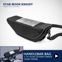 Motorcycle Accessories Waterproof Bag Storage Handlebar bag Travel Tool bag For Honda CB1000R CB 1000 R CB650R CB350 CB300R