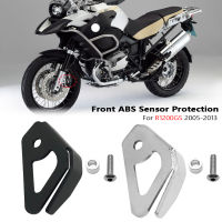 R1200GS ด้านหน้า ABS เซ็นเซอร์คุ้มครองยามปกสำหรับ BMW R 1200 GS R1200 GS R 1200GS 2005-2013รถจักรยานยนต์