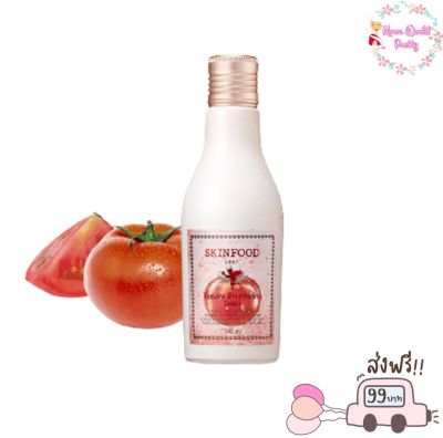 (แพ็คเกจใหม่) Skinfood Tomato Brightening Toner 140 ml. 🍅 โทนเนอร์ผสมสารสกัดจากมะเขือเทศแบบเข้มข้นพิเศษ