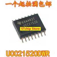 ชิป IC นำเข้า UCC21520DWR SMD SOP16ที่กระตุ้นพลังงานประกันคุณภาพรวม