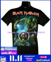 เสื้อวง IRON MAIDEN ไอเอิร์นเมเดน ไซส์ยุโรป เสื้อยืดวงดนตรีร็อค เสื้อร็อค  IRN1084 สินค้าในประเทศ