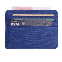 hot！【DT】✴♣❅  Fashion Lizard Pattern Card Holder Color Career Sheath Safe ID/IC Multiple Colors