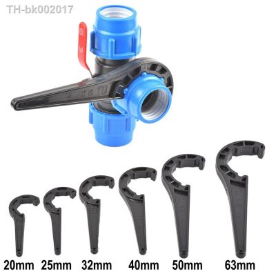 ▽卍✽ 1pcs 20/25/32/40/50mm/63mm PE Pipe Quick Connect Fittings PVC PE Pipe Valve Lock Nut Wrench Irrigation Tubing Repair Tools