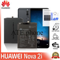 HUAWEI NOVA 2i BATTERY (100% ORIGINAL)