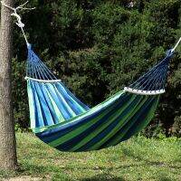 [COD] Outdoor hammock home double swing thickened garden single student hanging chair courtyard outdoor dormitory adult