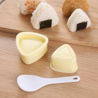 Hot Selling New DIY Sushi Mold Onigiri Rice Ball Food Press Triangular Sushi Maker Mold Japanese Home Kitchen Bento Accessories Tools