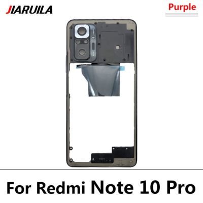 เลนส์กระจกกล้องถ่ายรูปหลังด้านหลังพร้อมกรอบสำหรับ Redmi Note 10S 10 Note10 Pro ซ่อมโทรศัพท์มือถือ
