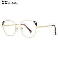 53784 Cat Eye Anti Blue Light Optical Glasses Frames Women Fashion Computer Eyeglasses