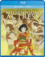 Millennium actress 2001 Jinmin works BD Blu ray film disc boxed HD