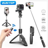 Electop Wireless bluetooth Selfie Stick Tripod Foldable Tripod Monopods Universal for SmartPhones for Gopro Sports Action Camera