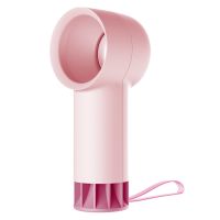 Leafless Fan Portable Water Cooling Fan USB Mini Handheld Fan for Travel, Office, Home