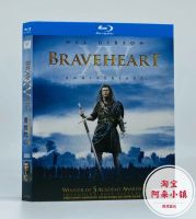 ? Film House Braveheart 2 Extended Edition Blu-ray BD Historical War Classic HD Disc