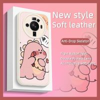 leather heat dissipation Phone Case For Xiaomi 12S Ultra solid color advanced Cartoon luxurious lambskin youth texture