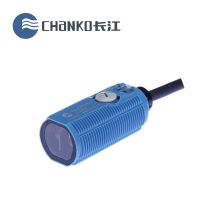 CHANKO/Yangtze River CPA-DF1MP3 diffuse reflection infrared photoelectric sensor detection distance 0 1 meter contactor adapter