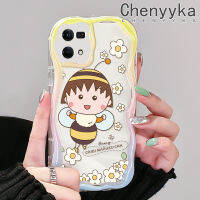 เคส Chenyyyka สำหรับ OPPO Reno 7 4G Reno 8 4G F21 Pro F21s Reno 4 Pro Reno 6เคสการ์ตูน Bee Chibi Maruko-Chan เนื้อครีมลายดีไซน์ใหม่ขอบลอนนุ่มเคสมือถือกันกระแทกแบบใสปลอกโปร่งใสลายกล้องถ่ายรูปฝาครอบป้องกันอ่อนโยนแบบเรียบง่าย