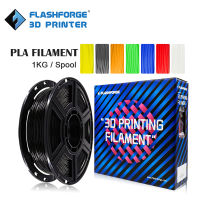 Flashforge PLA 3D เครื่องพิมพ์ Filament 1.75มม. 1กก. Spool พลาสติกสำหรับ3D ปากกาวัสดุการพิมพ์เปลี่ยนสีรุ้งสีดำสีขาว