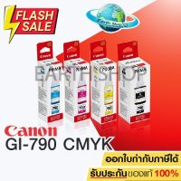 Canon GI-790 Bk C M Y หมึกขวด หมึกเติมของแท้100% FOR G1000, G2000, G3000, G4000, G1010, G2010, G3010, G4010 / Earth Shop #หมึกเครื่องปริ้น hp #หมึกปริ้น   #หมึกสี   #หมึกปริ้นเตอร์  #ตลับหมึก