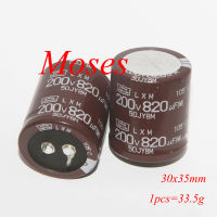 200V 820uF 30x35มม. +- 20 ญี่ปุ่น100 ใหม่ NCC lxq Capacitance low-ESR Audio Electrolytic Capacitor RADIAL