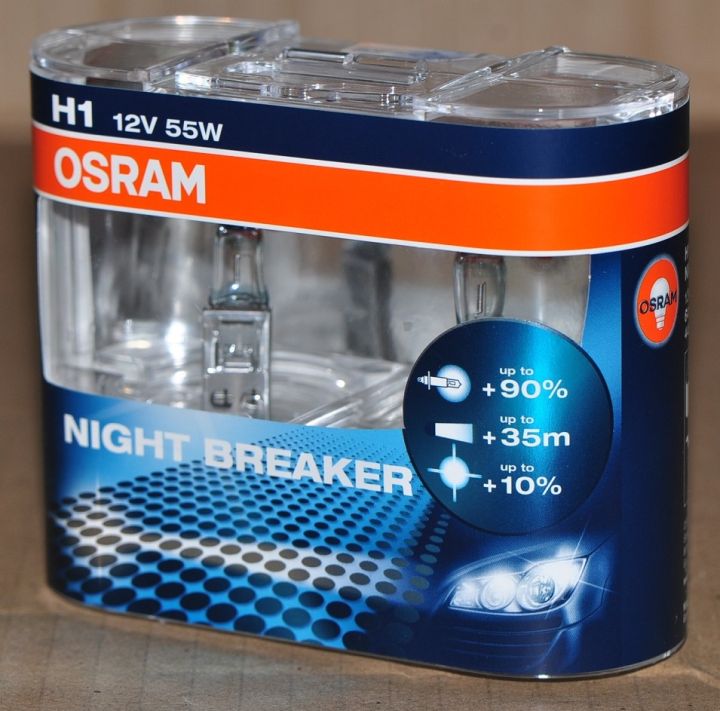 Genuine OSRAM Night Breaker H1 Headlamp (MADE IN GERMANY), foglamp bulb  -PAIR