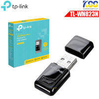 TP-Link Mini Wireless N 300Mbps USB Adapter TL-WN823N