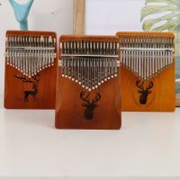 【YF】 Kalimba Thumb 21 Keys Mahogany Wood Combinations Mbira kalimba