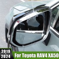 ที่ปิดคิ้ว RAV4สำหรับโตโยต้า XA50 2020 2021 2022 2023 2024 RAV 4รถไฮบริดที่หุ้มเกราะกันฝน