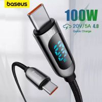 Baseus PD 100W USB C Cable for iPhone15 Promax Fast Charging Type C Cable For Xiaomi Samsung Data Wire Phone Cable For MacBook