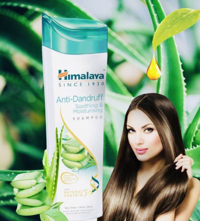 himalaya-หิมาลายา-แอนตี้-แดน-ดรัฟ-แชมพู-200-มล