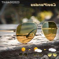 ♝✧ Photochromic Sunglasses Men Polarized Aviation Day Night Vision Glasses for Driving Women Anti-UV Goggle oculos de sol masculino