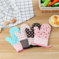 Pot Holder Gloves Protective Gloves Kitchen Essential Gloves Oven Baking Gloves Heat-resistant Gloves Kitchen Gloves