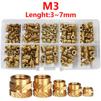 2021M3 Brass Hot Melt Inset Nuts Knurled Copper Insert Nuts Set 400pcs,Threaded Insert Heating Application Injection Nut