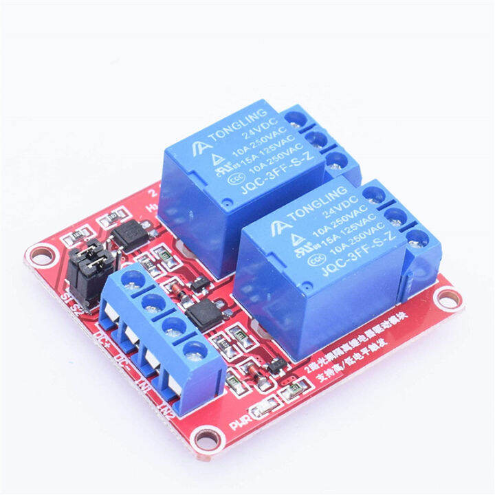 2 Channel Relay Module With Optocoupler High Low Level Trigger For